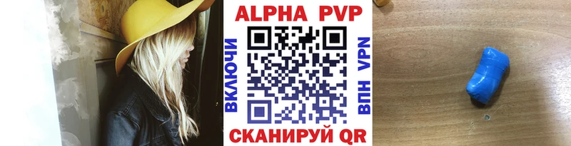 А ПВП мука  Дубовка 
