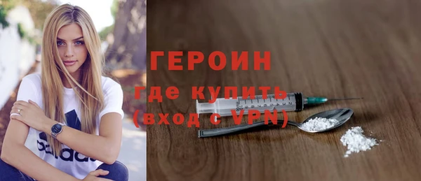 мяу мяу кристалл Богданович