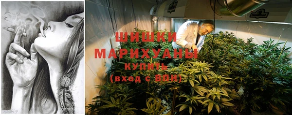 меф VHQ Беломорск