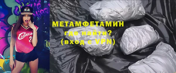 кокаин колумбия Нефтегорск