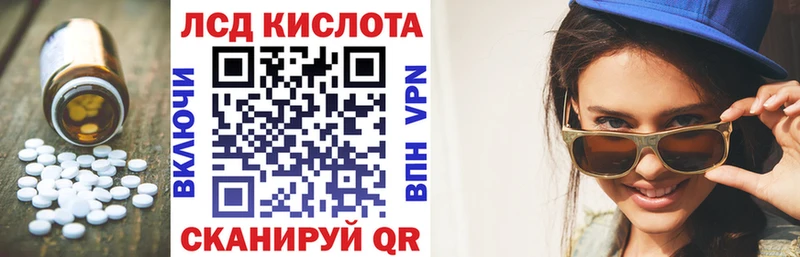 ЛСД экстази ecstasy  OMG зеркало  Дубовка 