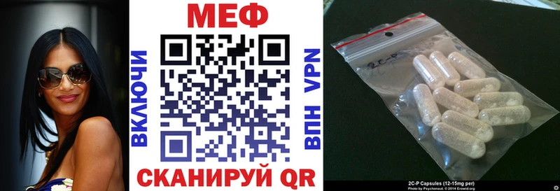 Мефедрон VHQ  Дубовка 
