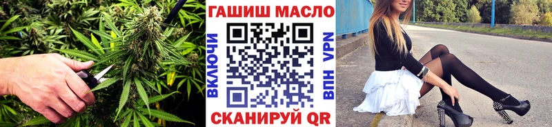 Дистиллят ТГК вейп  Дубовка 